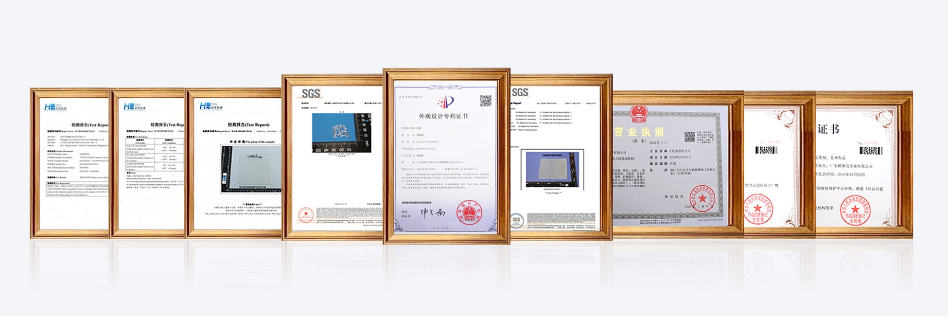 Quality Certifications and Standards